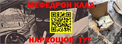 Альфа ПВП Кандалакша