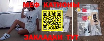 дурь Камышлов