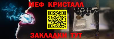 Альфа ПВП Кандалакша
