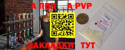 дурь Камышлов