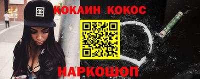 твердый Изобильный