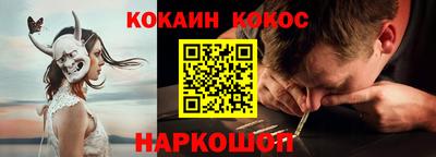 дурь Камышлов