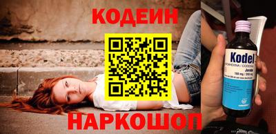 спиды Ирбит
