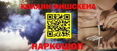 Альфа ПВП Кандалакша