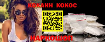 Альфа ПВП Кандалакша