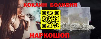 дурь Камышлов