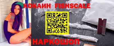 Альфа ПВП Кандалакша