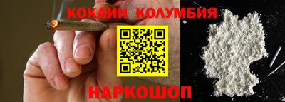 Альфа ПВП Кандалакша