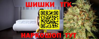 спиды Ирбит