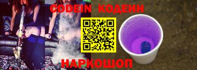 Альфа ПВП Кандалакша