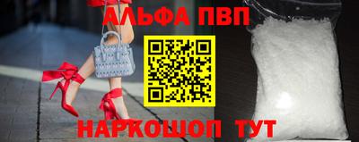 дурь Камышлов