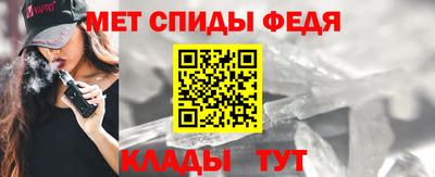 дурь Камышлов