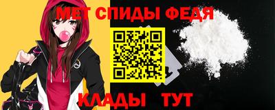 Альфа ПВП Кандалакша