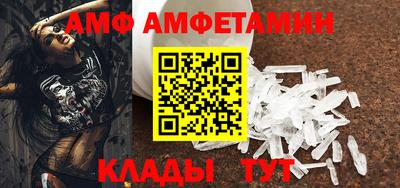 дурь Камышлов