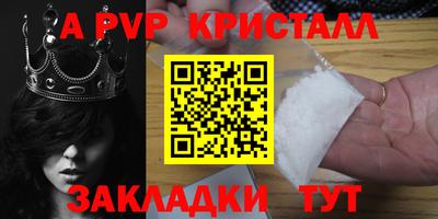твердый Изобильный