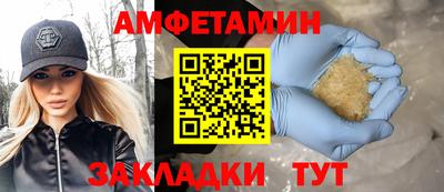 дурь Камышлов