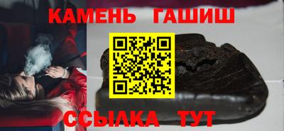 дурь Камышлов