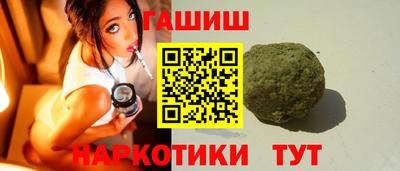 дурь Камышлов