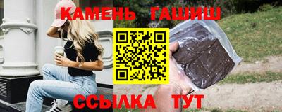 спиды Ирбит
