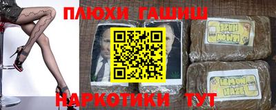 спиды Ирбит