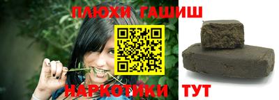 дурь Камышлов