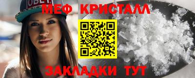 Альфа ПВП Кандалакша