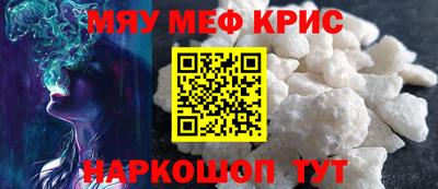 каннабис Ипатово