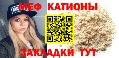 дурь Камышлов