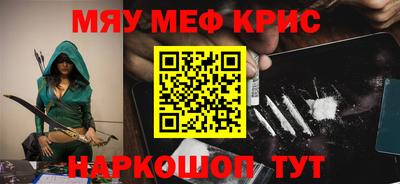 дурь Камышлов