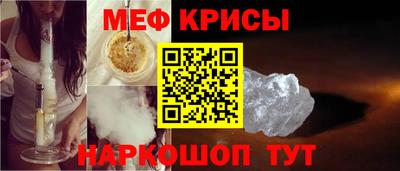 дурь Камышлов